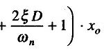 Dynamic Characteristics in Qualities of Measurement