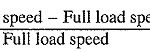 Speed Control and Drive Classification