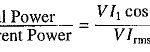 Drawbacks of Rectifier Fed DC Drives